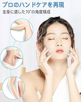 携帯用小型美顔器　ミヨローラー　Miyo Roller ミヨローラー Miyo Roller 小型振動美顔器 (送料無料
